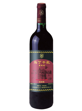 99精品国产高清一区二区麻豆庄园蛇龙珠干红